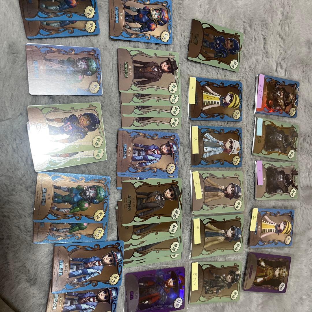 【まとめ売り】第五人格グッズ各種