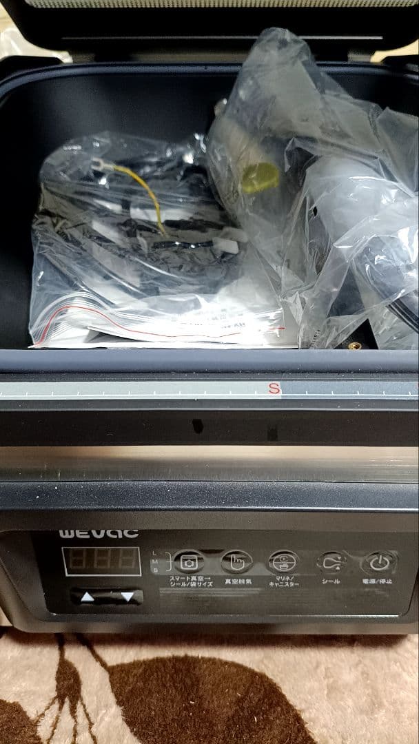 Wevac 吸引力-99.9kpa 真空パック機