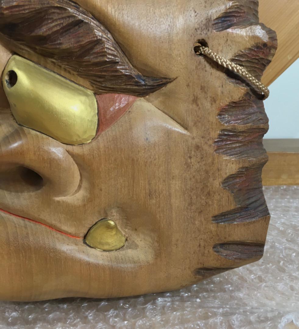 ○【世界的名工】前島秀章 忍 悲しい酒 昭和五十六年 23.5cm 面 木彫