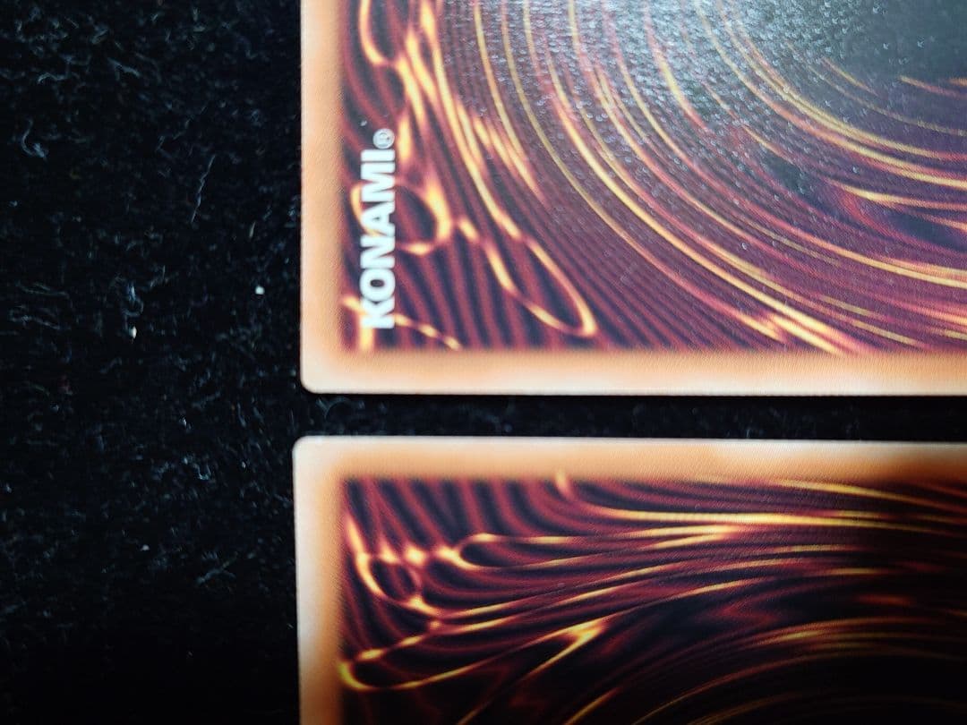 滅びの黒魔術師 ティマイオスの眼光 セット