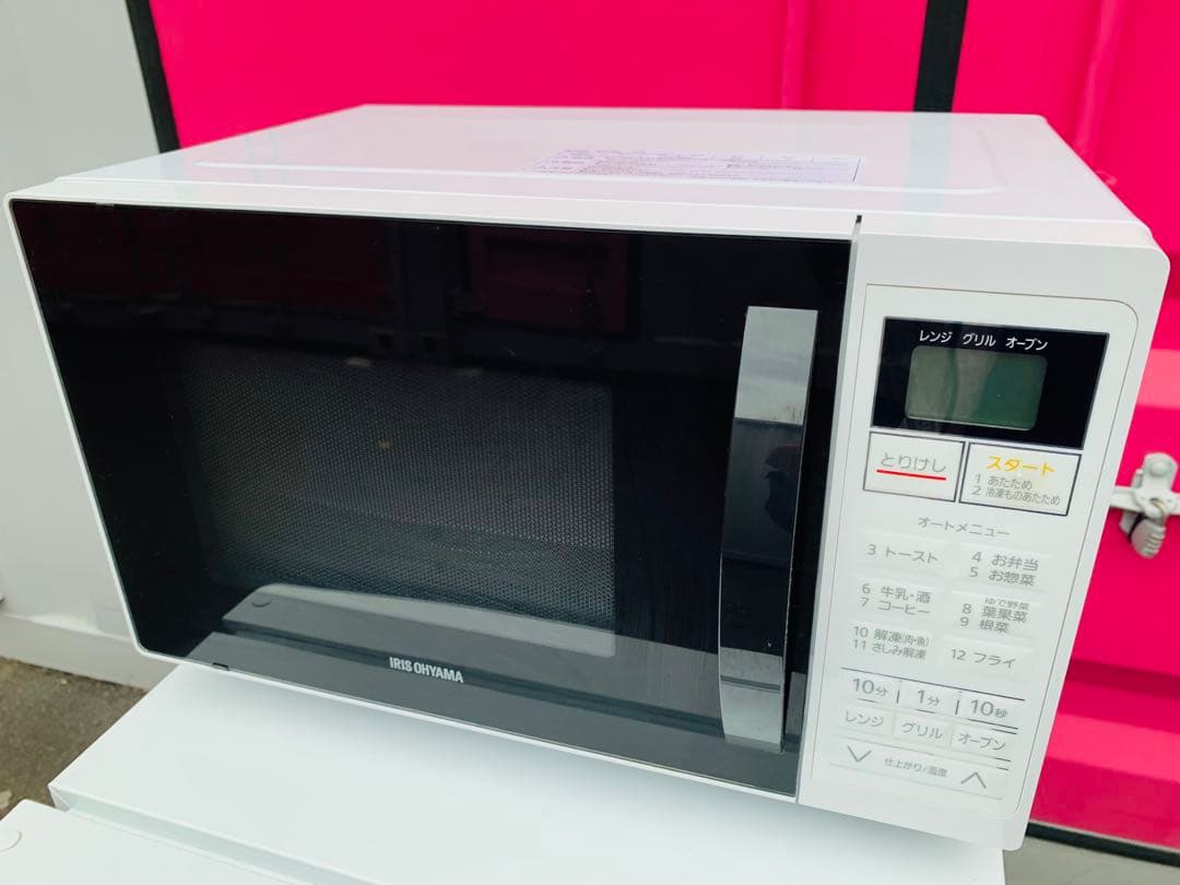 アイリスオーヤマ ✨2022年製 ✨オーブンレンジ 電子レンジ MO-T1604