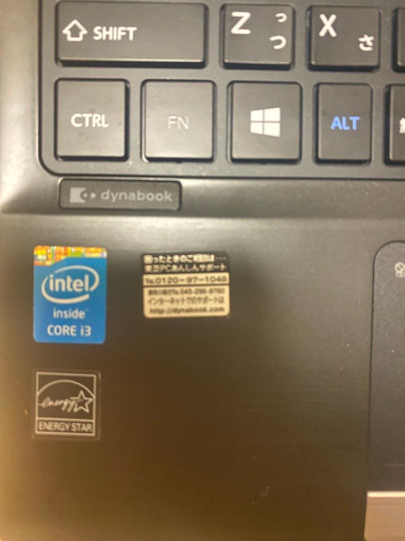 SSD128GBメモリ8GBdynabook Windows10マウス・コード付