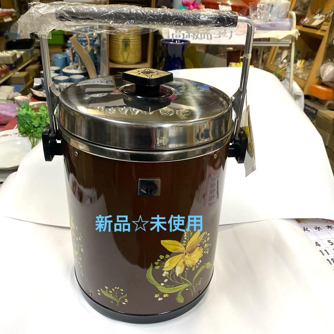 お買い得❗️昭和レトロ☆保温ジァー孔雀印♡新品❣️残り1つ限り