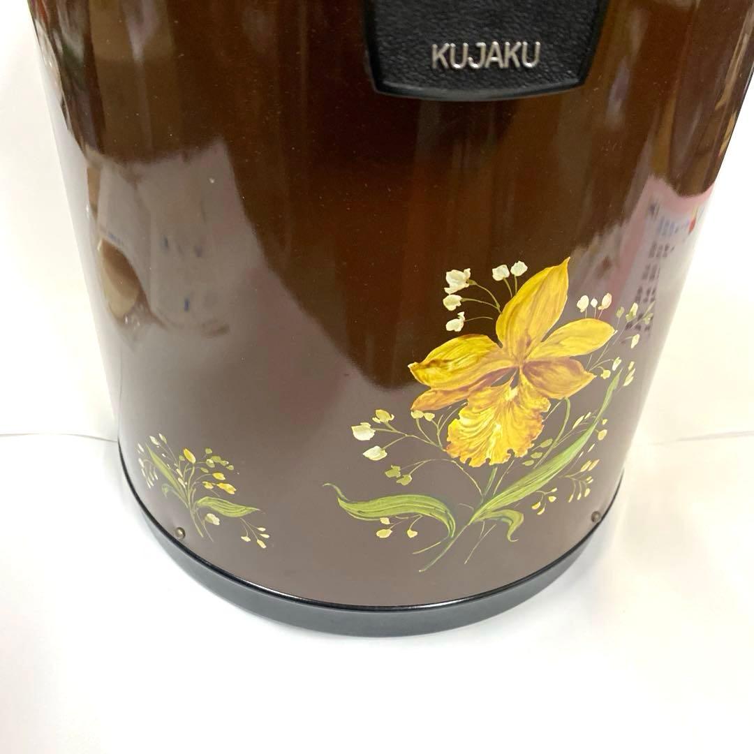 お買い得❗️昭和レトロ☆保温ジァー孔雀印♡新品❣️残り1つ限り