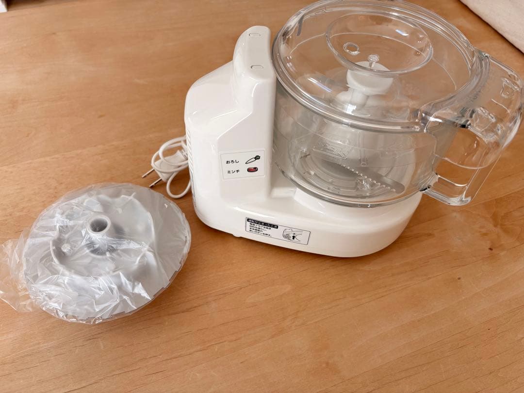 【値下げ不可】Panasonic MK-K48Pフードプロセッサー　パナソニック