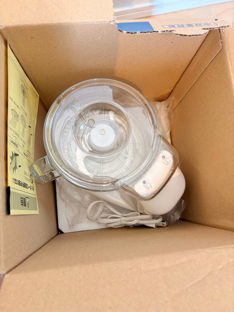 【値下げ不可】Panasonic MK-K48Pフードプロセッサー　パナソニック