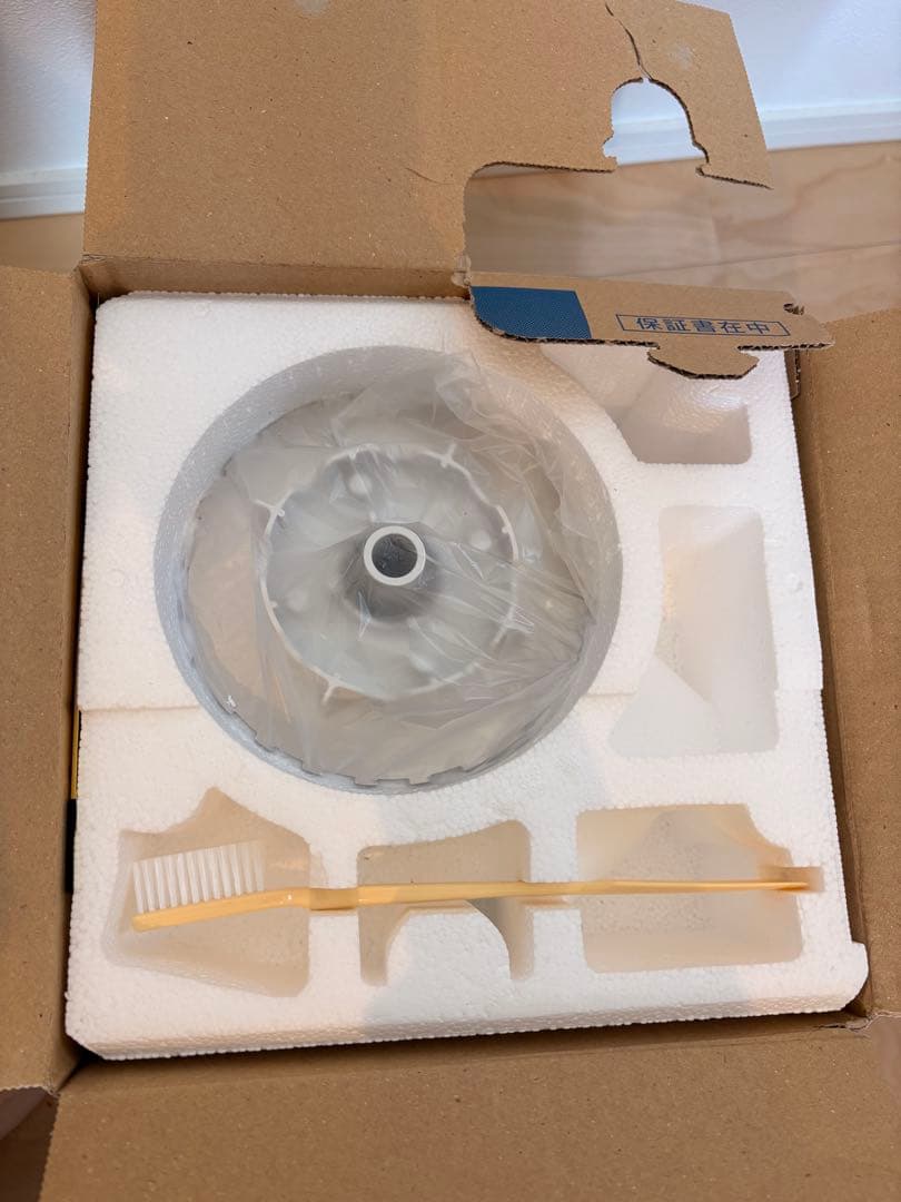 【値下げ不可】Panasonic MK-K48Pフードプロセッサー　パナソニック