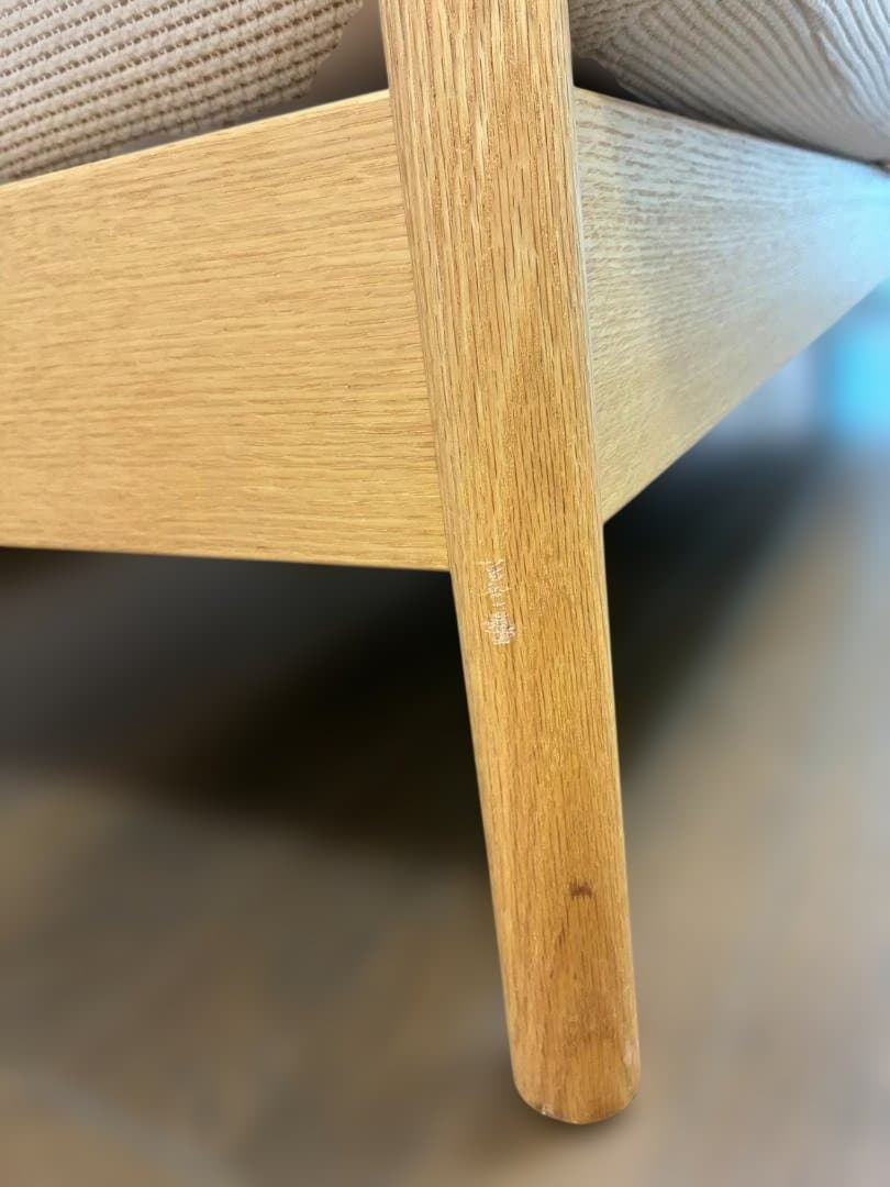 【4/10まで】柏木工 ビースタイル 3Pソファ★洗えるカバーリング★飛騨の家具