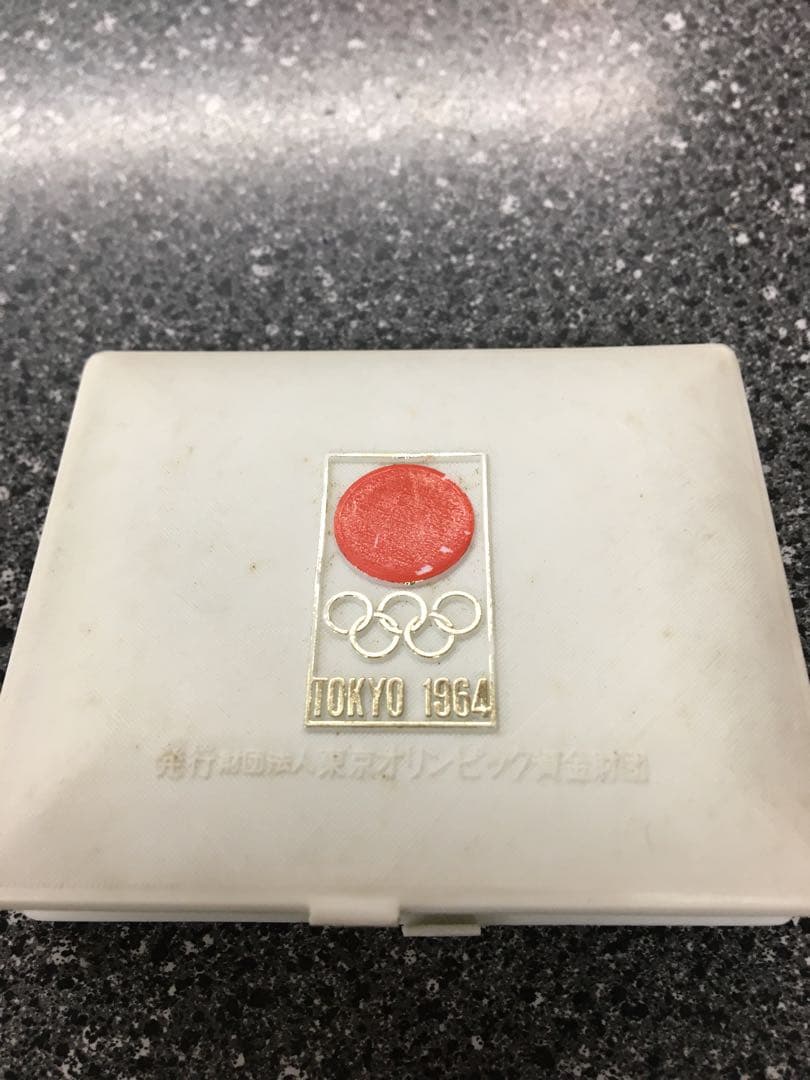 記念メダル　複数販売