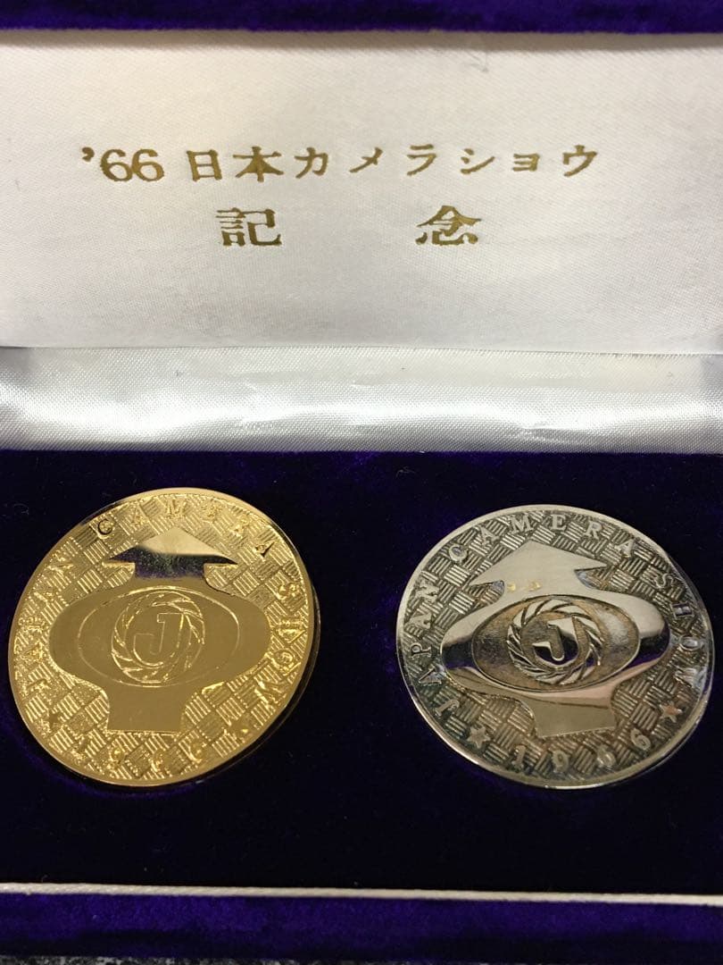 記念メダル　複数販売