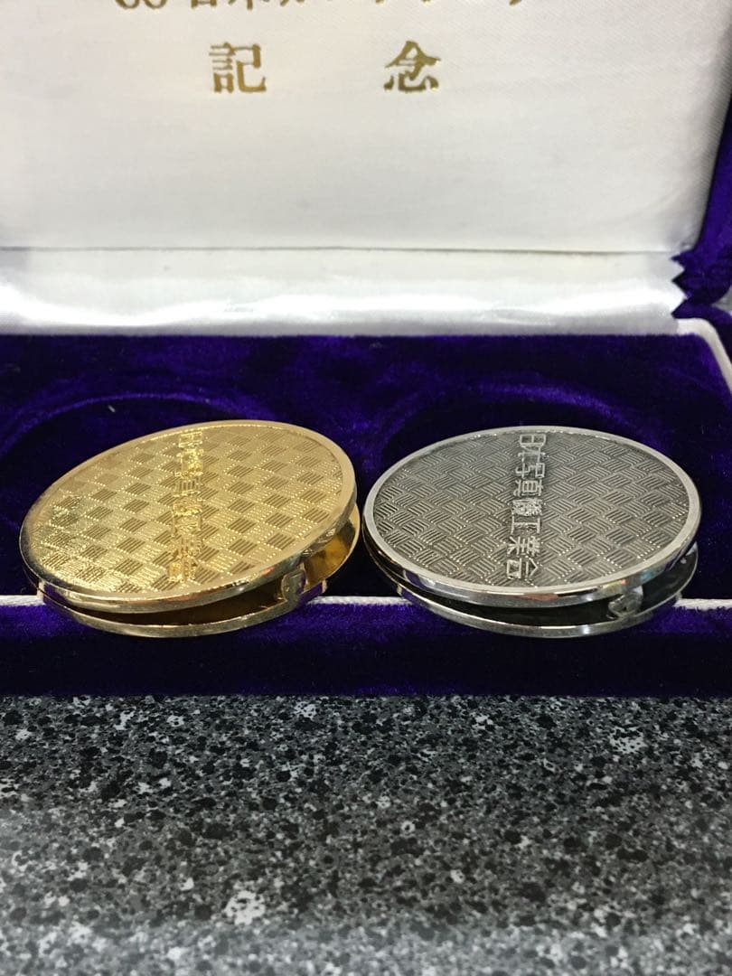 記念メダル　複数販売