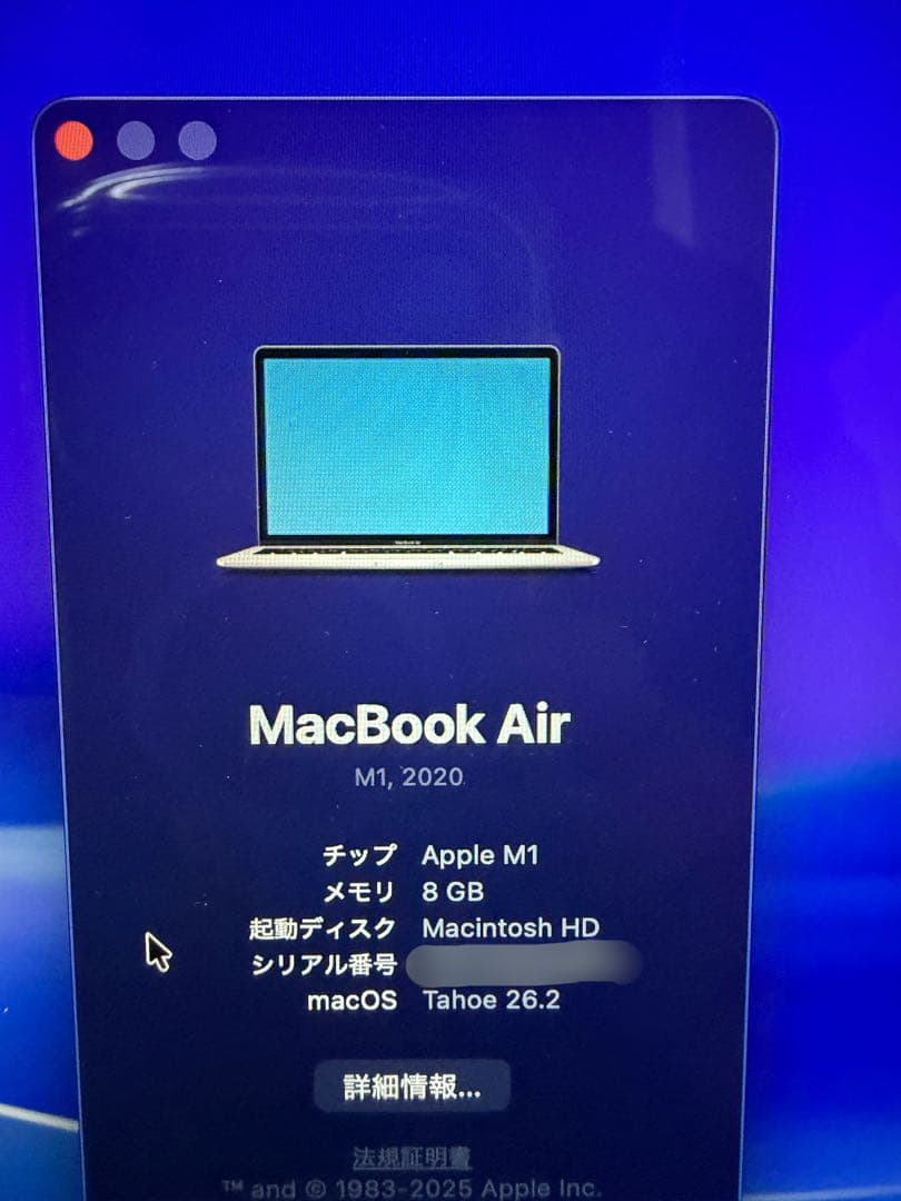 美品 M1 MacBook Air シルバー Apple Care有