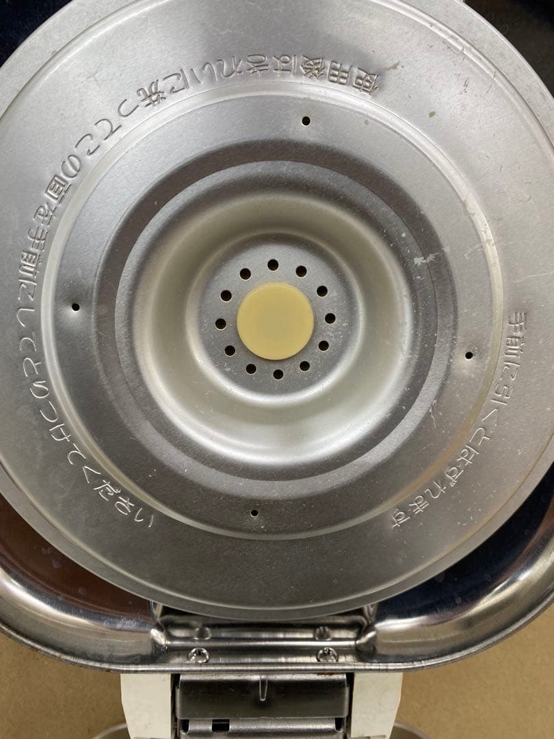 東京ガス　ガス炊飯器 7合炊き　ガスホース付き　ガス釜　都市ガス用