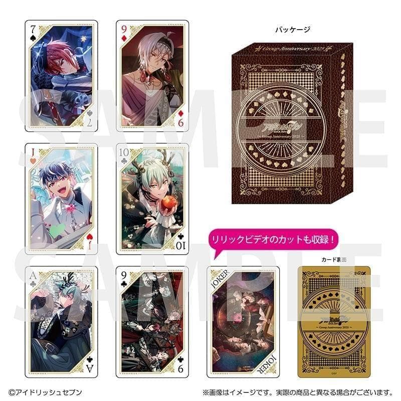 新品未開封 アイドリッシュセブン グループ記念日2025 トランプ