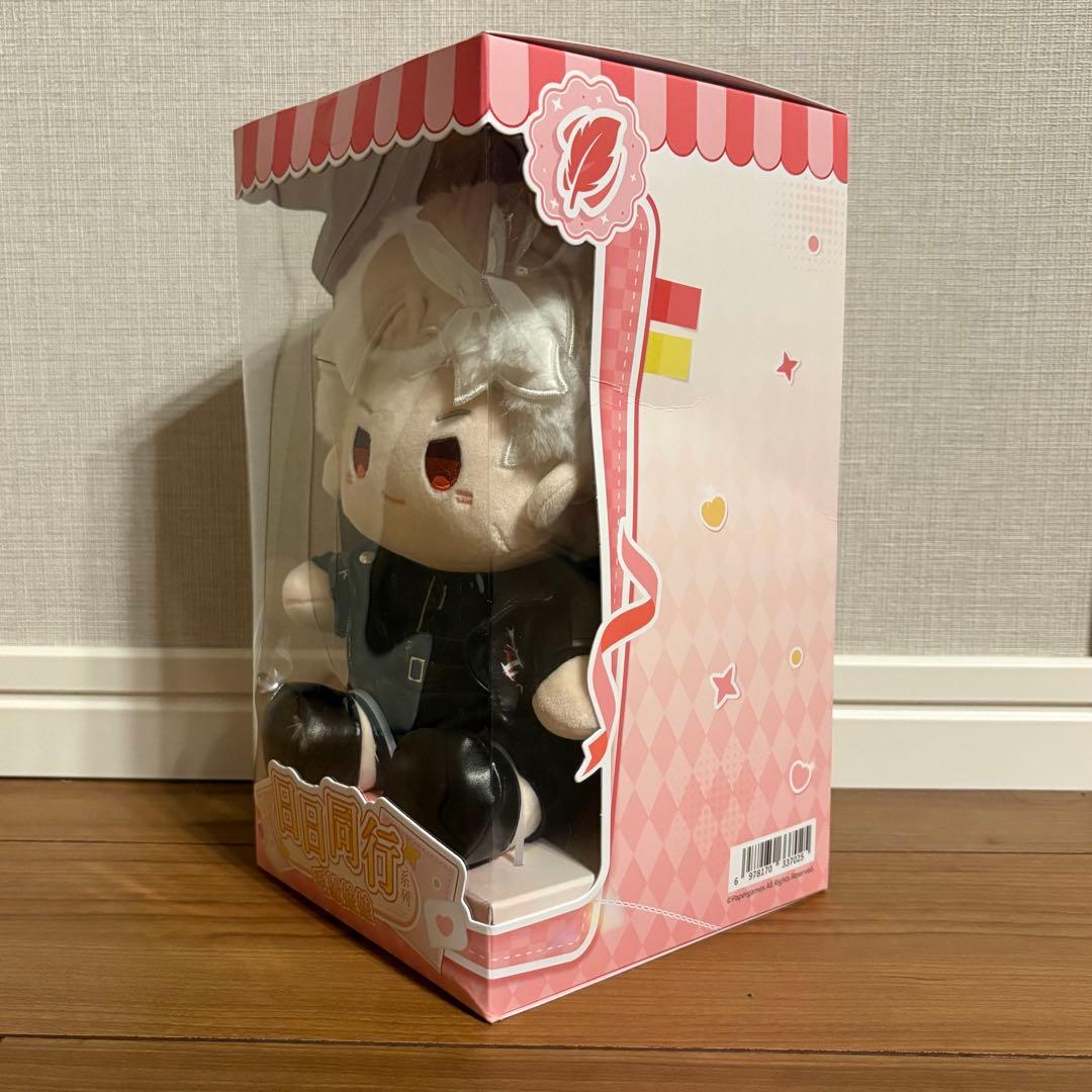 【公式】恋と深空 日日同行 シン ぬいぐるみ 未開封