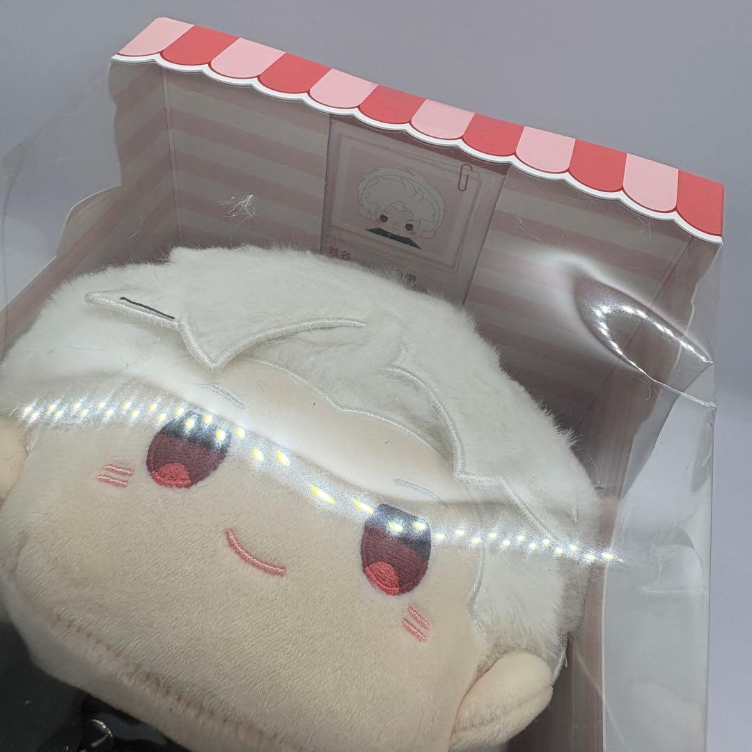 【公式】恋と深空 日日同行 シン ぬいぐるみ 未開封