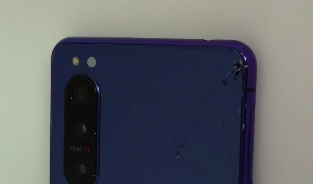 Xperia SO-52A ジャンク品