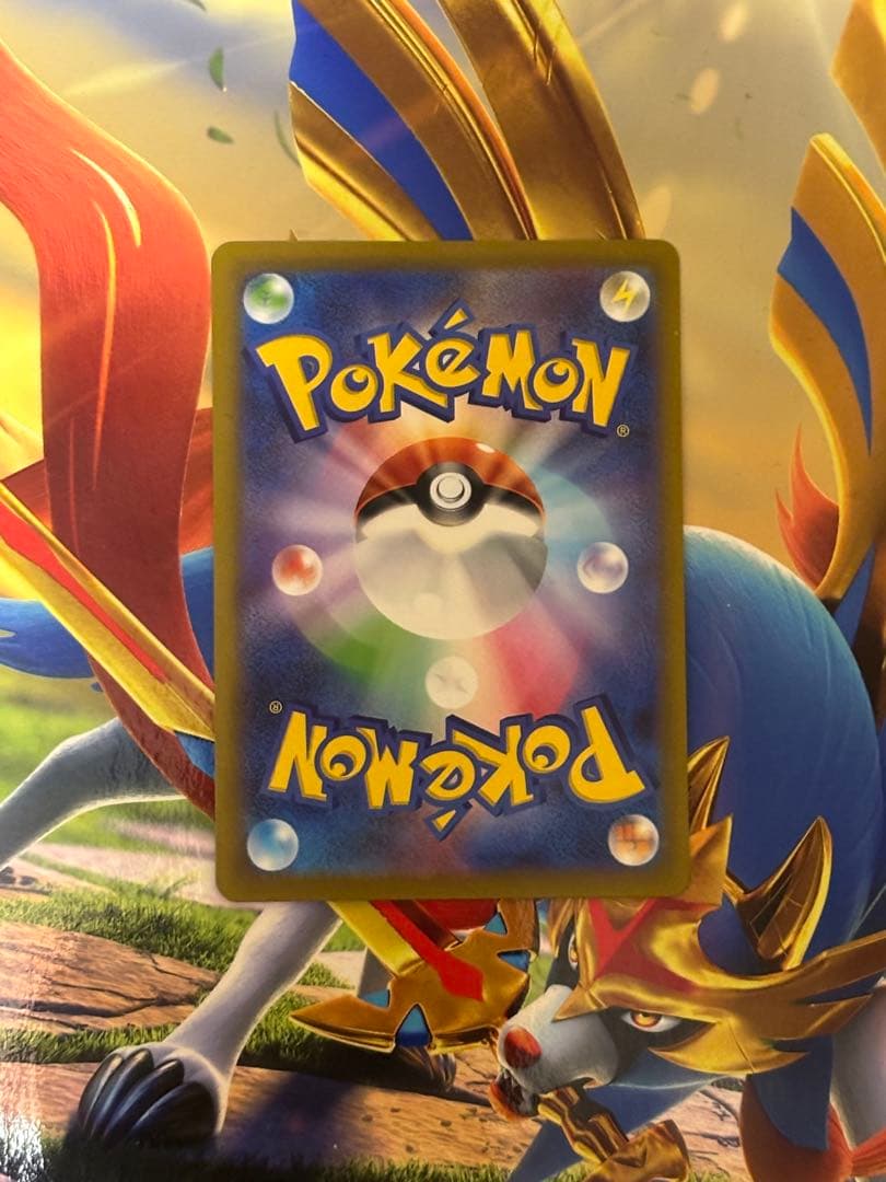 ポケモンカード ルギアV SA