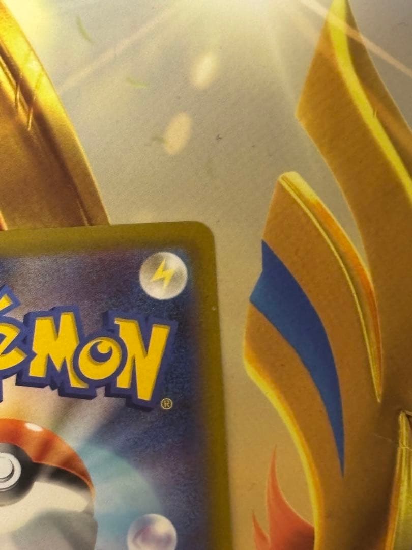 ポケモンカード ルギアV SA