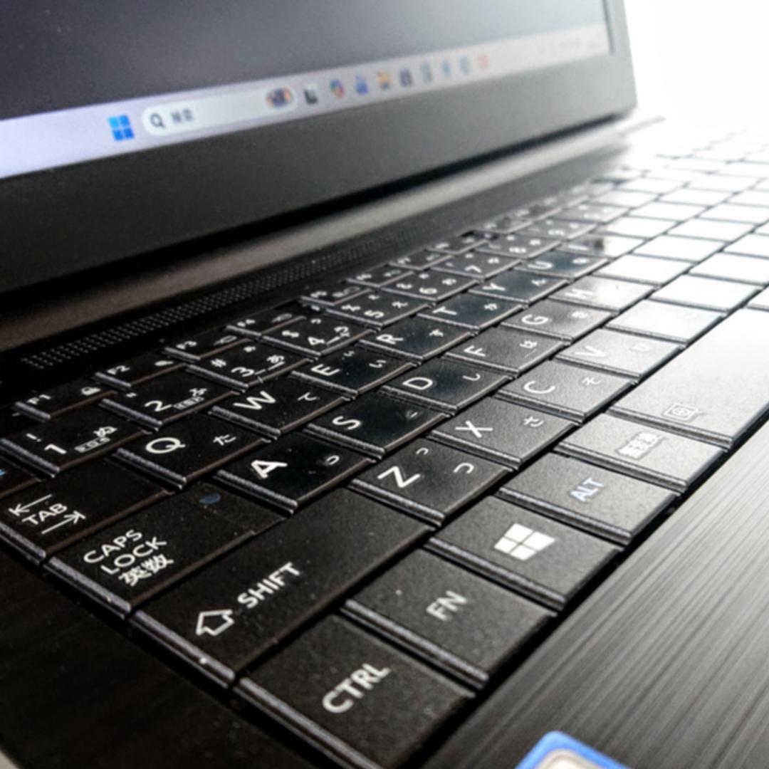 美品！Dynabook B55/M 第7世代 Core i5 [446]
