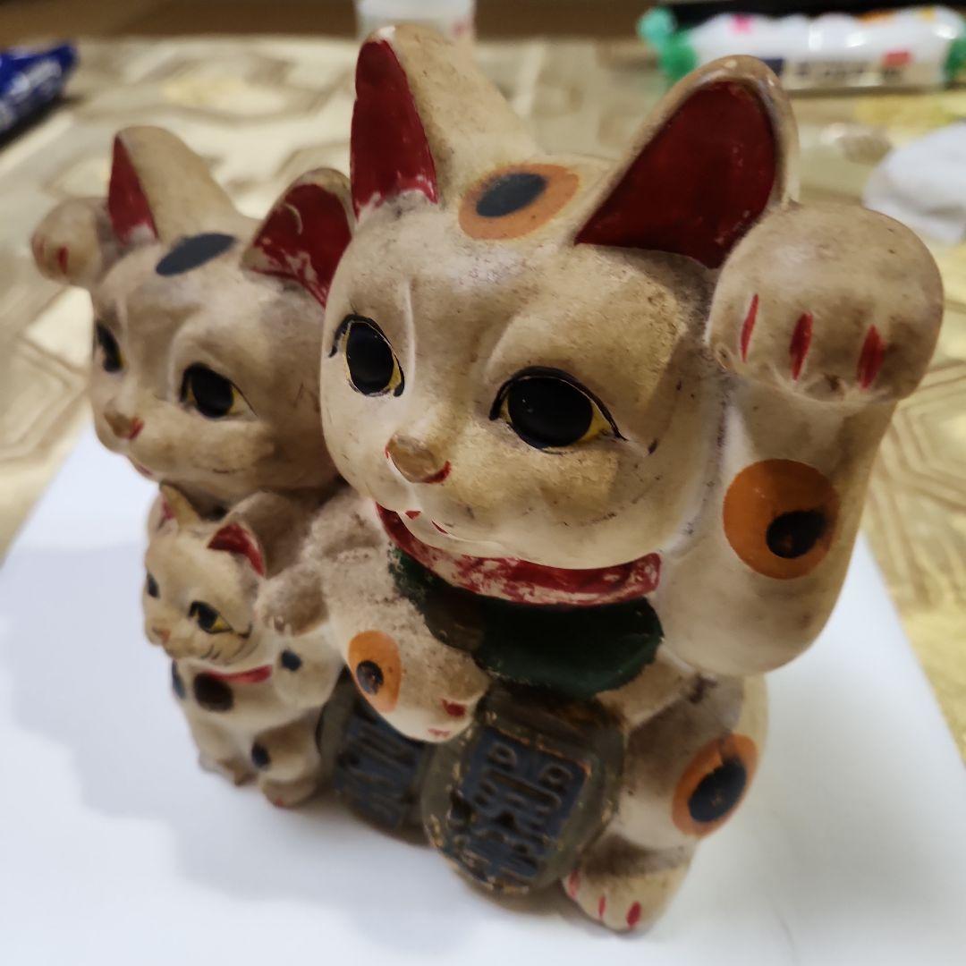 招き猫　夫婦猫