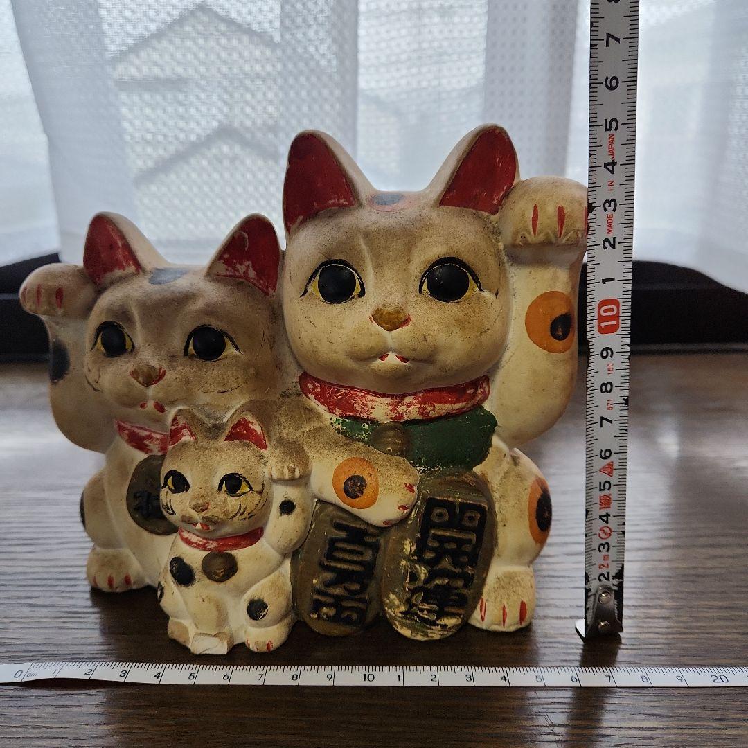 招き猫　夫婦猫