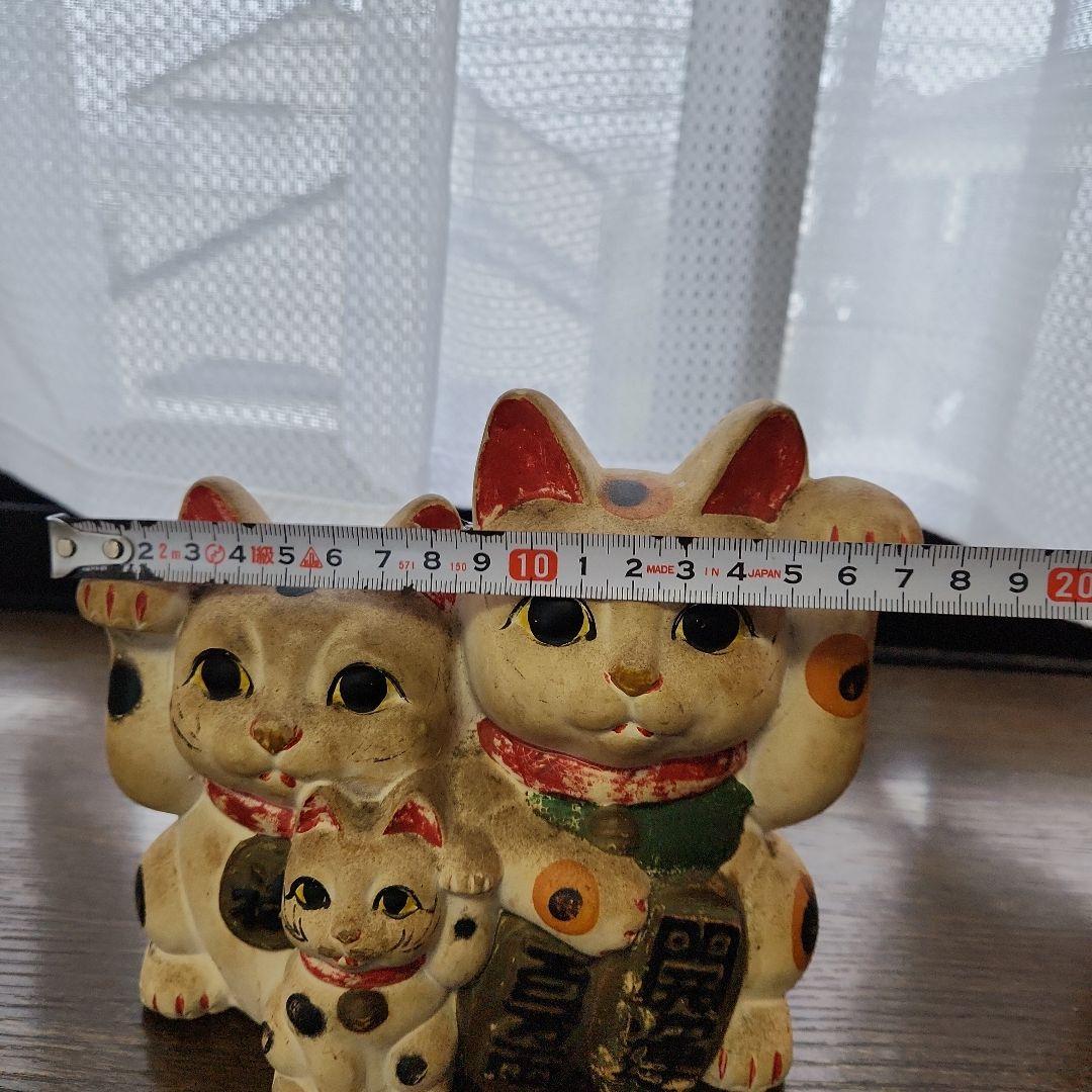 招き猫　夫婦猫