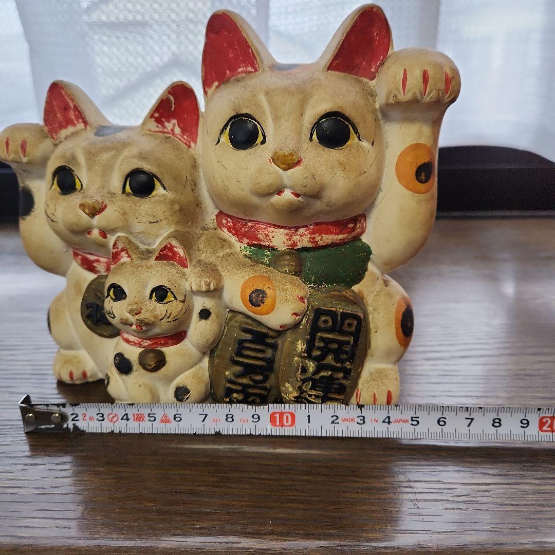 招き猫　夫婦猫