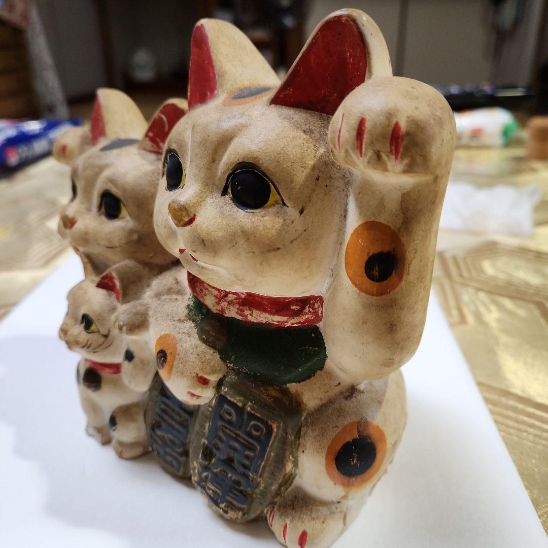 招き猫　夫婦猫