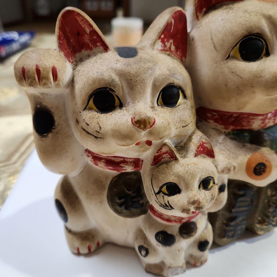 招き猫　夫婦猫