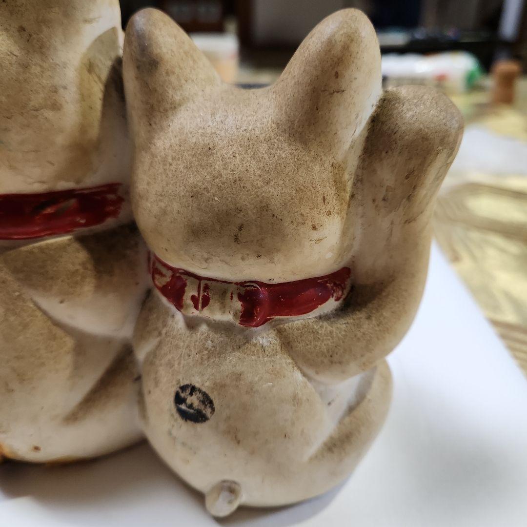 招き猫　夫婦猫