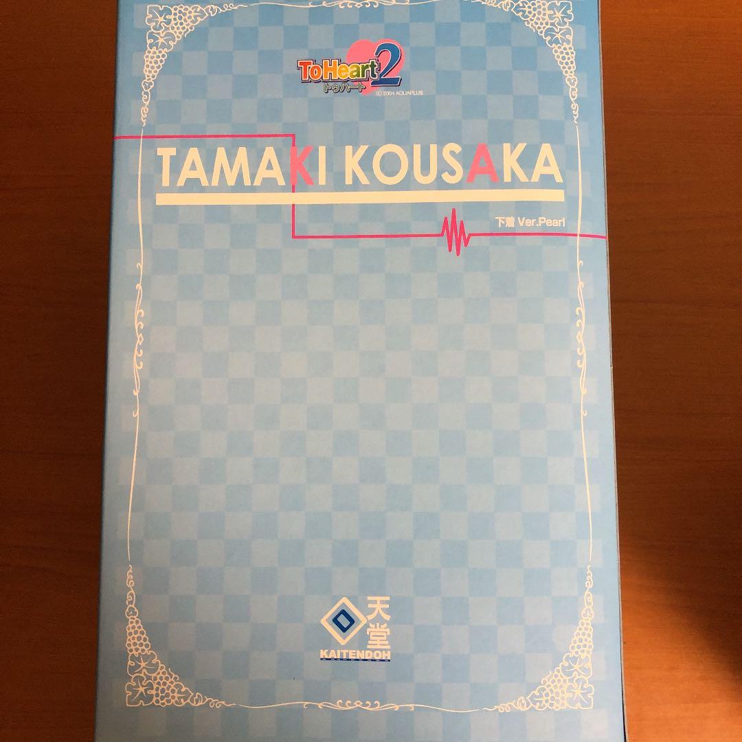 ToHeart2 向坂環 下着Ver. パール 1/6 完成品フィギュア （宮…