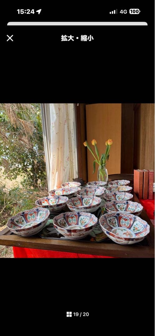 Y様のお皿です‼️『桐花鳳凰文様』切支丹皿松梅桐菊8客➕1木箱入り