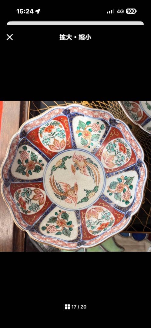 Y様のお皿です‼️『桐花鳳凰文様』切支丹皿松梅桐菊8客➕1木箱入り
