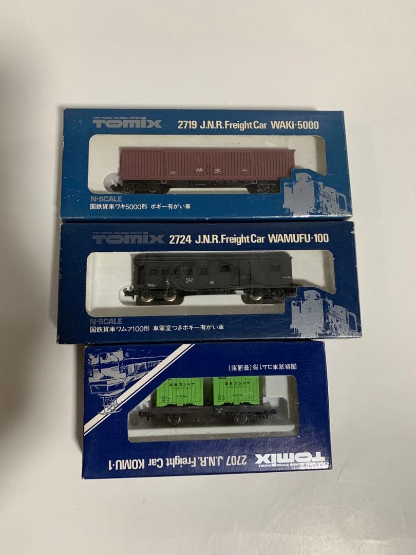 TOMIX Nゲージ　鉄道模型　パワーユニットまとめ売りTOMYトミー株式会社