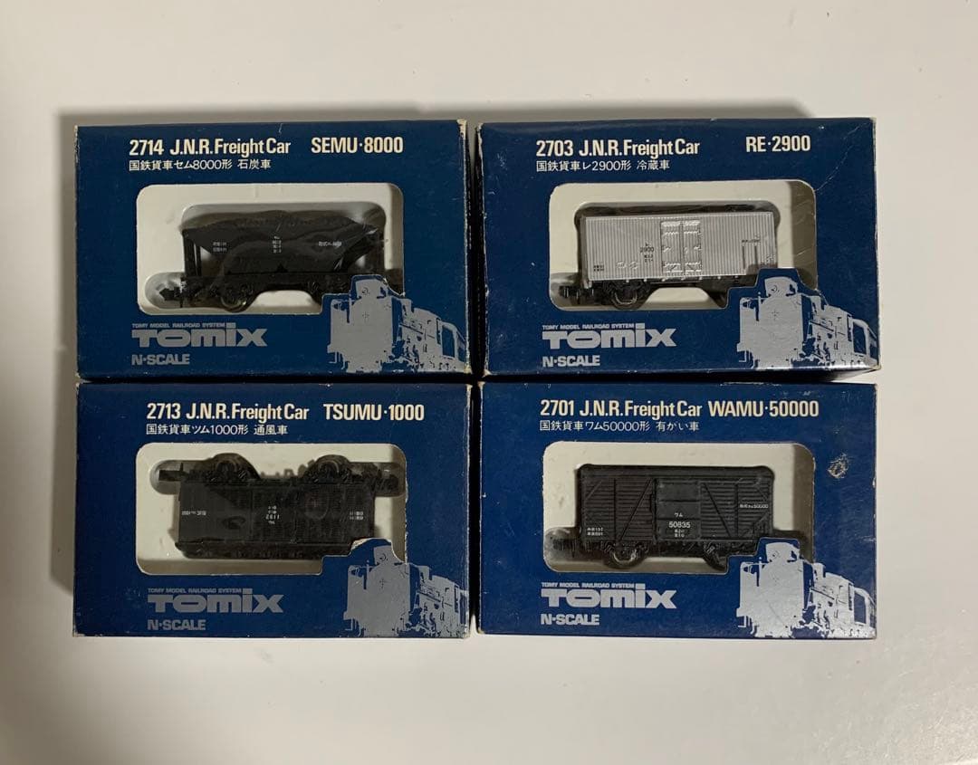 TOMIX Nゲージ　鉄道模型　パワーユニットまとめ売りTOMYトミー株式会社