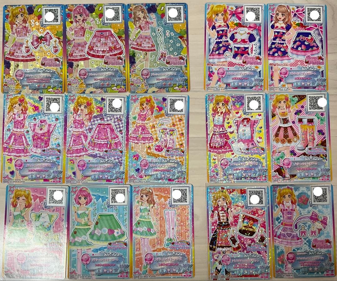 アイカツスターズ　レインボーベリーパルフェ