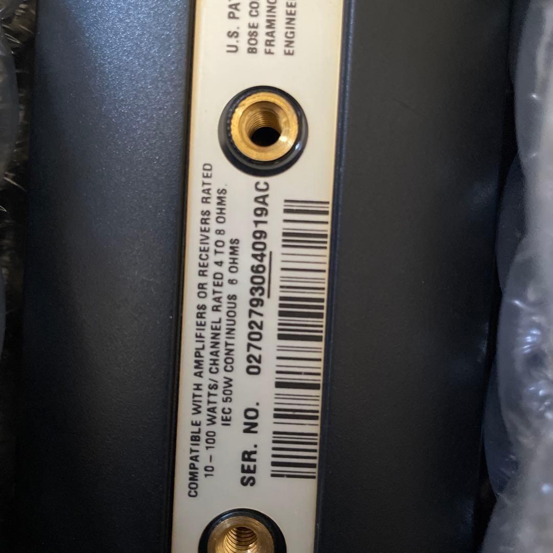 Bose スピーカーセット ブラック 4個