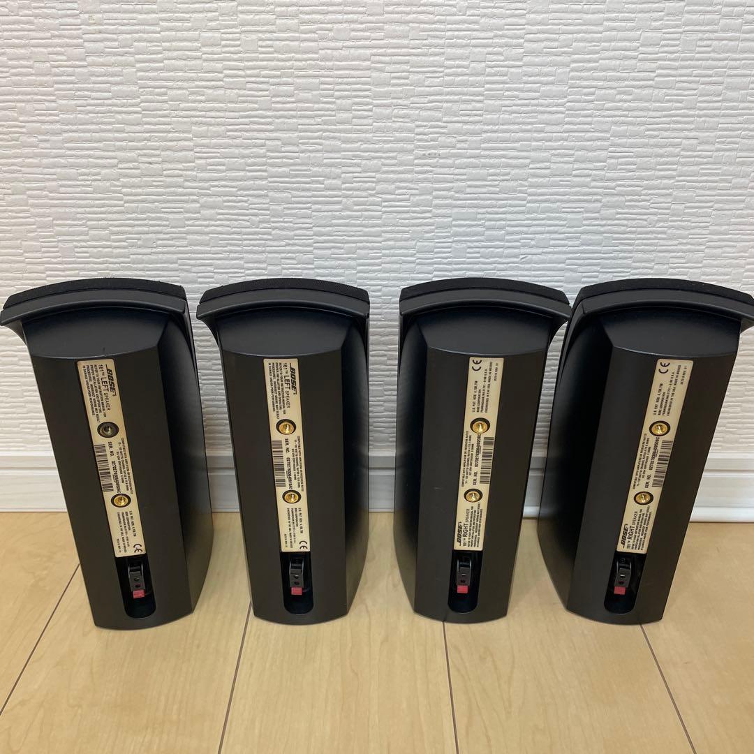 Bose スピーカーセット ブラック 4個