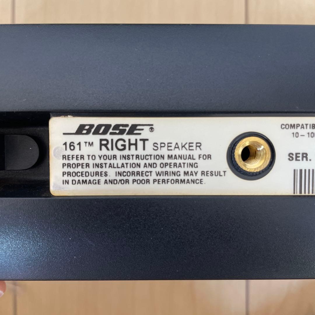 Bose スピーカーセット ブラック 4個