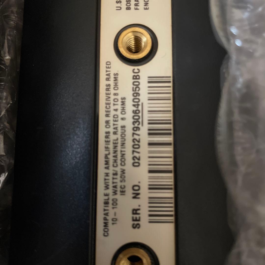 Bose スピーカーセット ブラック 4個