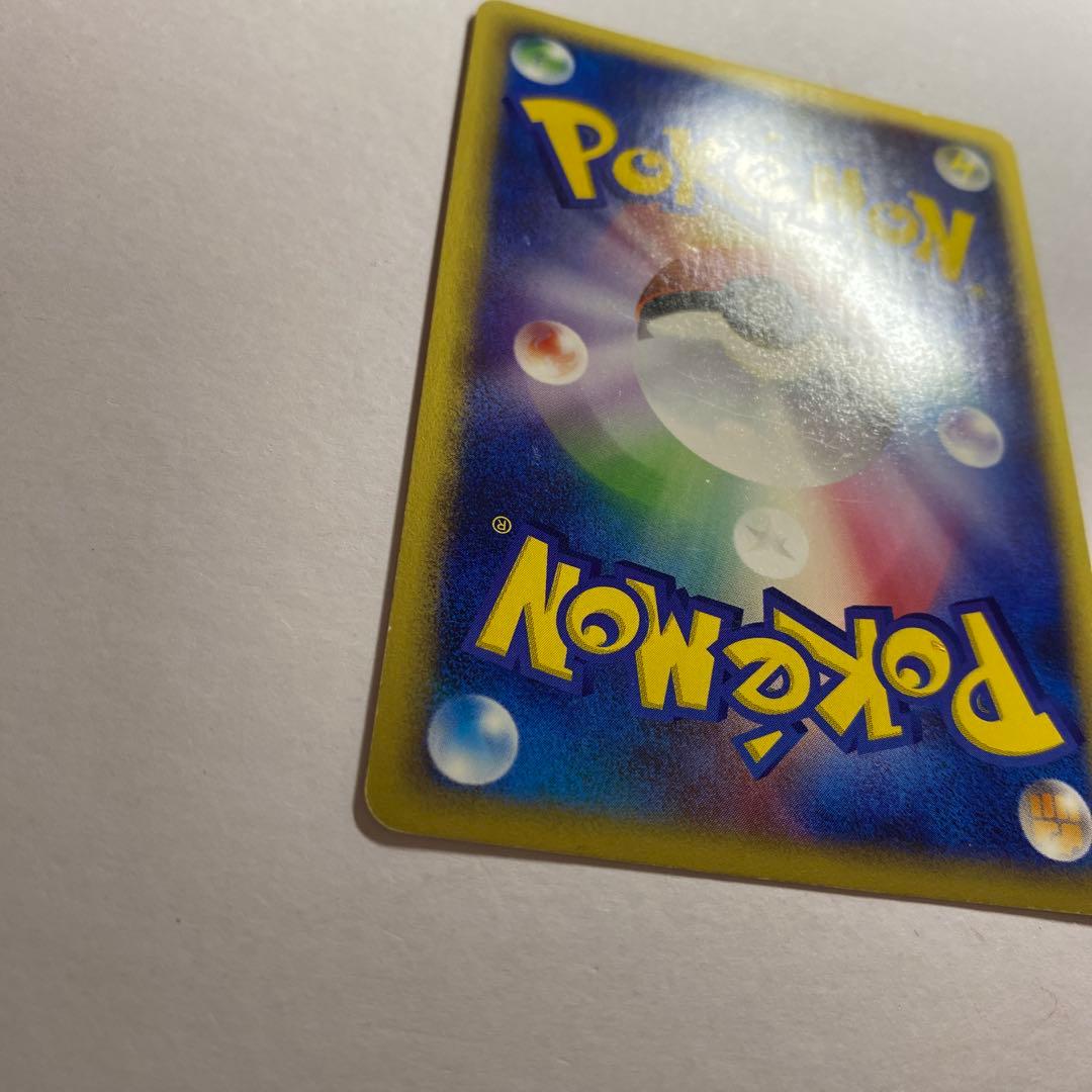 ゴローニャ ★ 裂けた大地 089/088 クリスタルタイプ