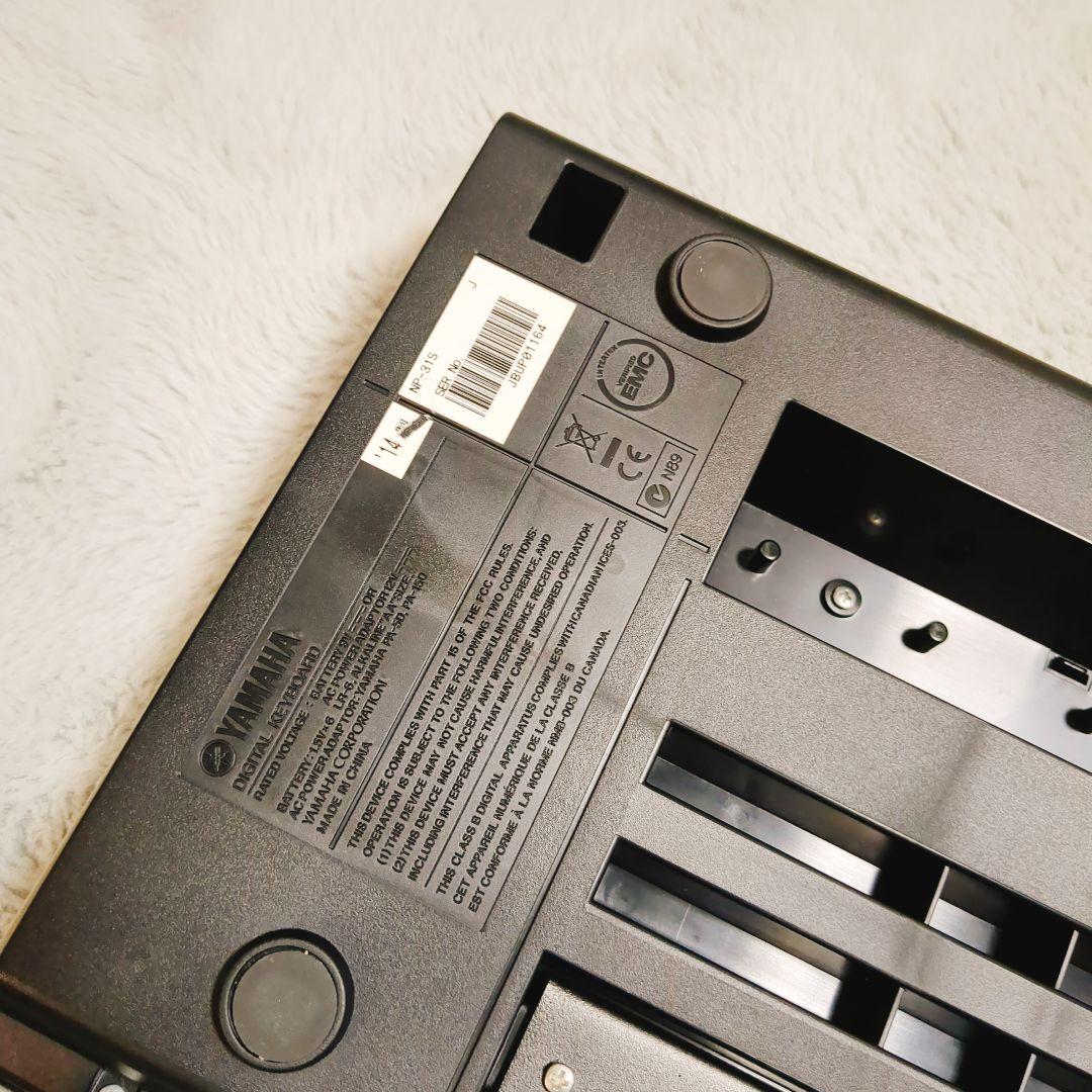 付属品完備★ YAMAHA ヤマハ piaggero NP-31S 電子ピアノ