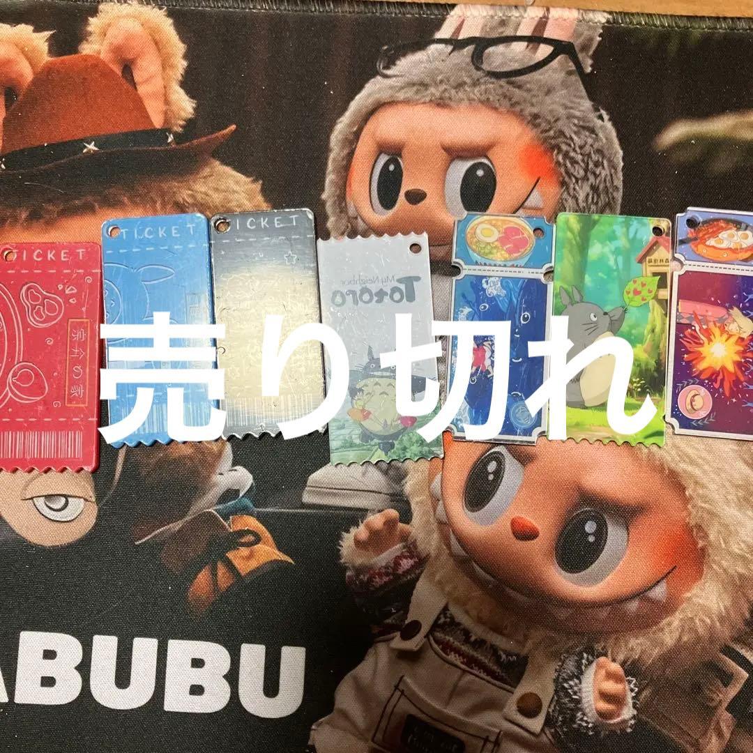 アクリルプレート チャーム ビーズ デコパ