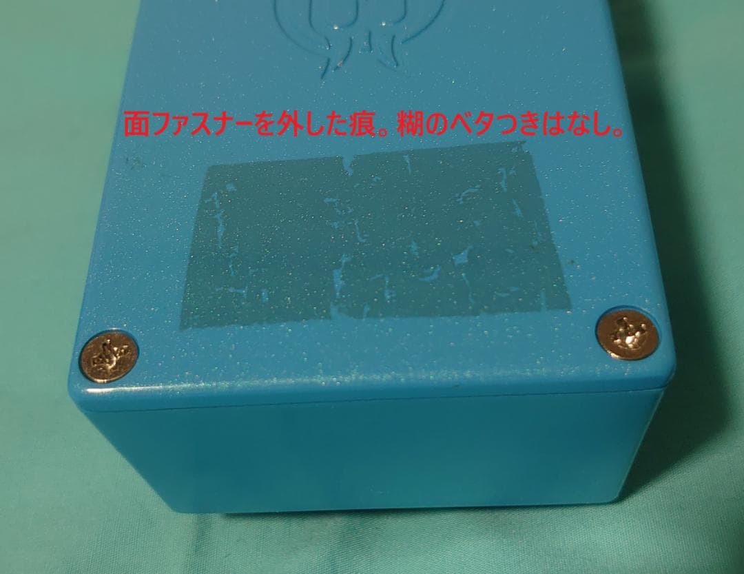 ギター Walrus Audio Lillian