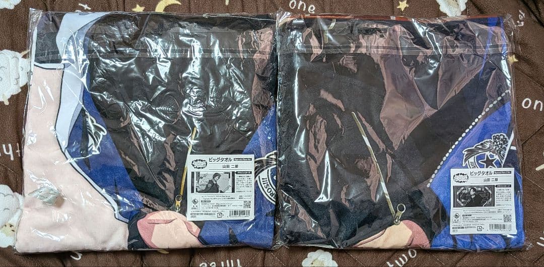 ブ*心様 ヒプマイ 二郎 バスタオル Flava2 フレイヴァ 2枚セット