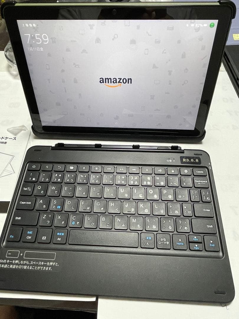 10.1インチ Amazon Fireタブレット +キーボードのセット（分離可能