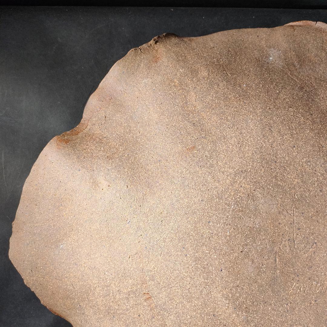 C13-3/新宮克美作/大皿/共箱/共箱/盛皿/額皿/懐石料理/懐石道具