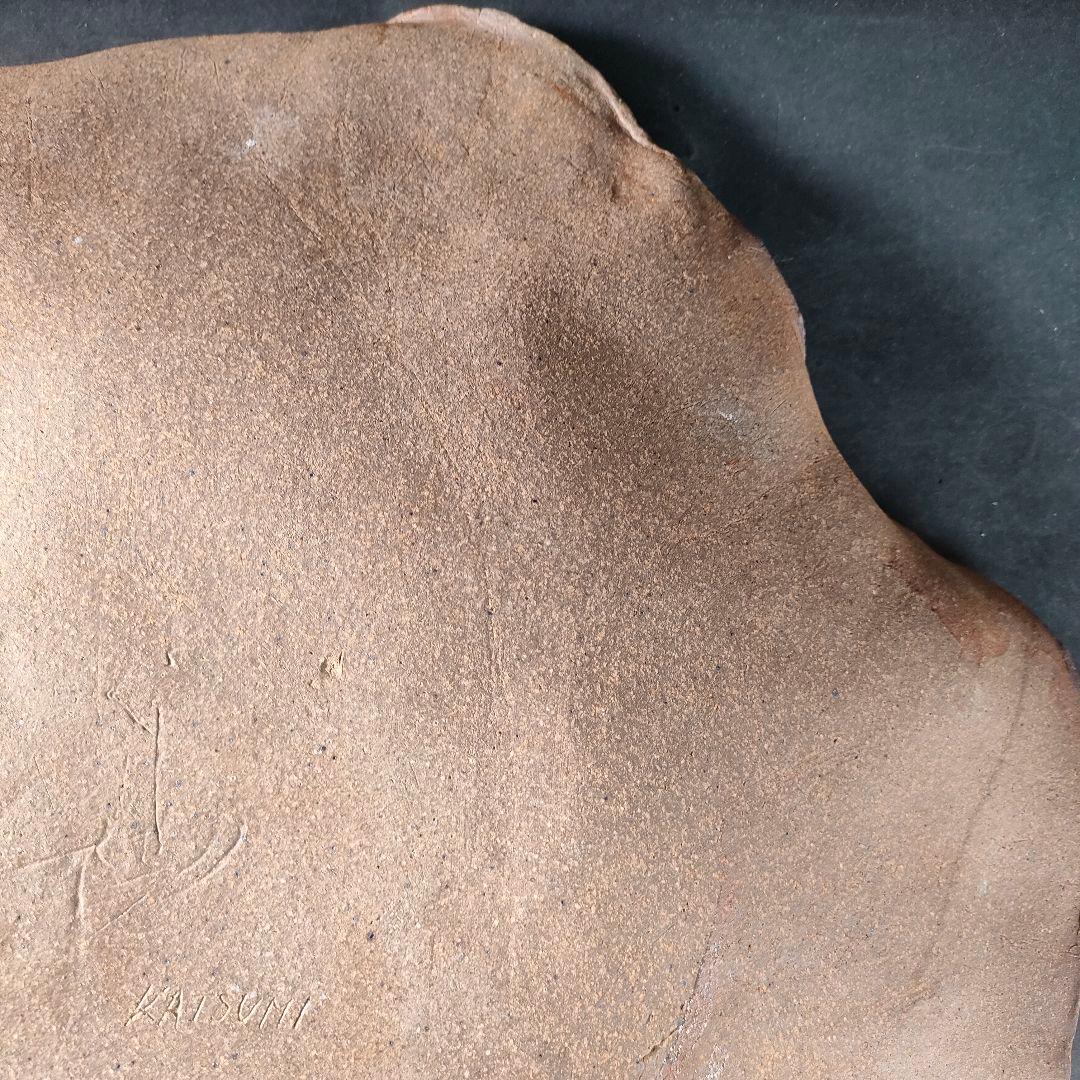 C13-3/新宮克美作/大皿/共箱/共箱/盛皿/額皿/懐石料理/懐石道具