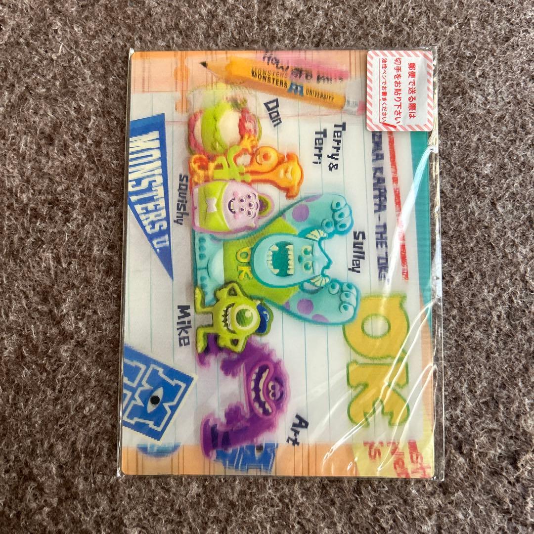 確認用ページ　モンスターズインク　モンスターズユニバーシティ　まとめ売り